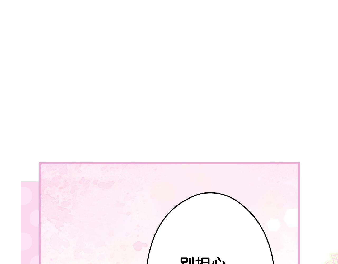 第 149 页