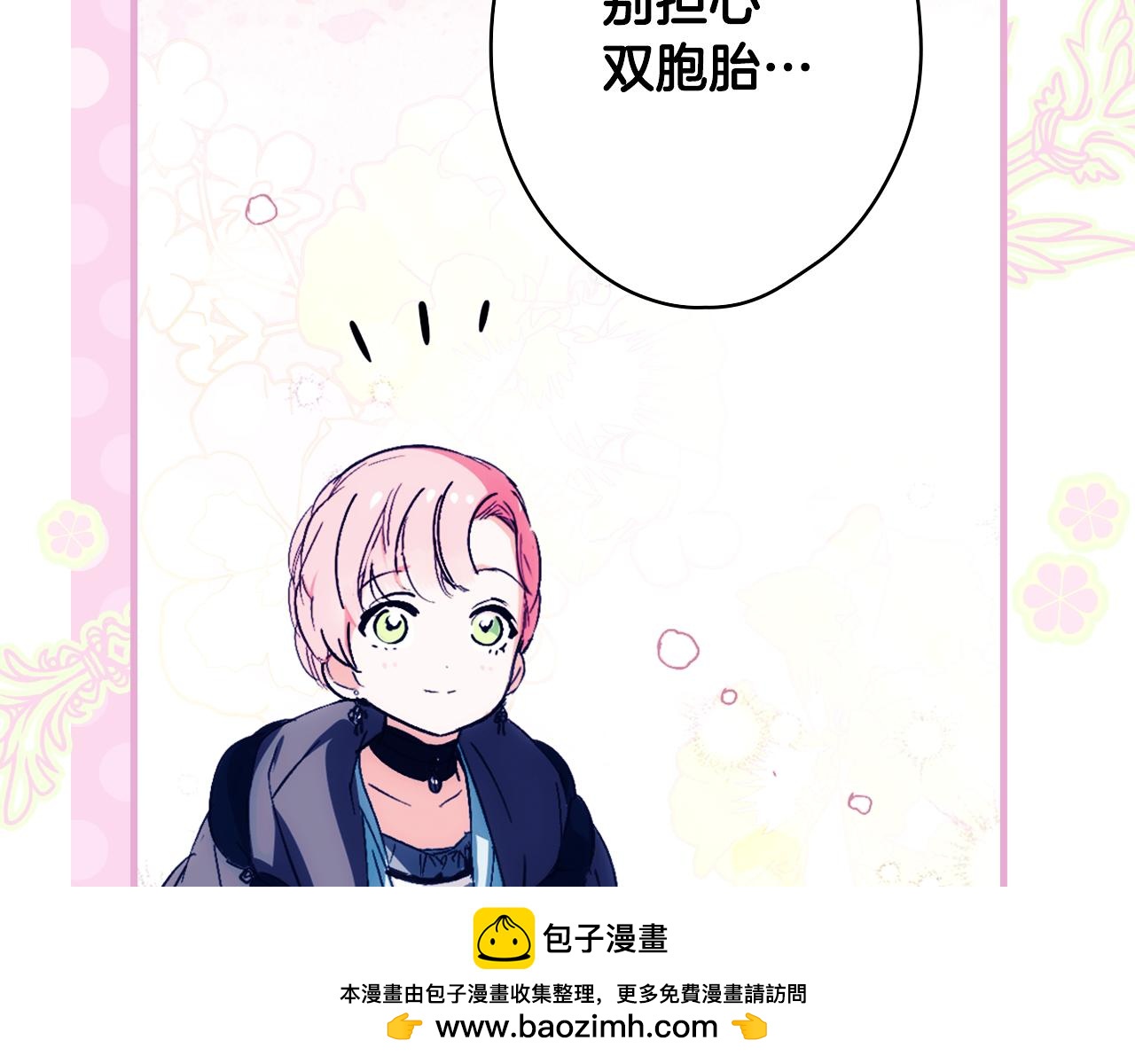 第 150 页