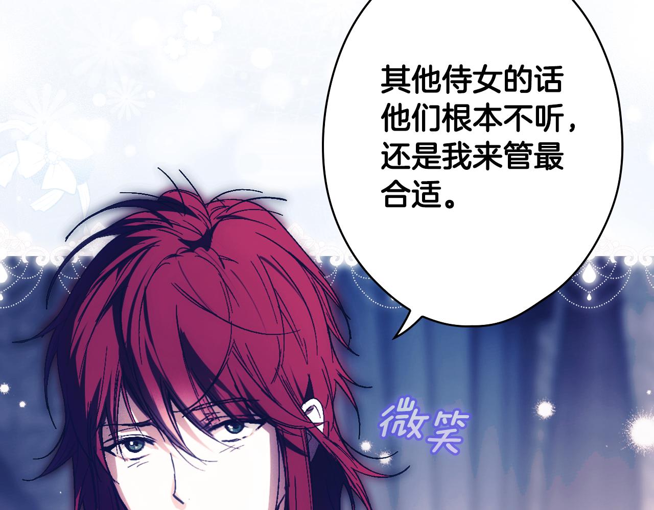 第 152 页