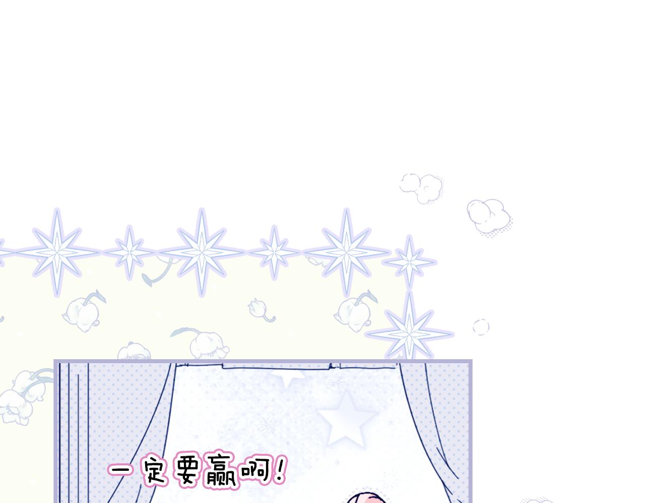 第 157 页