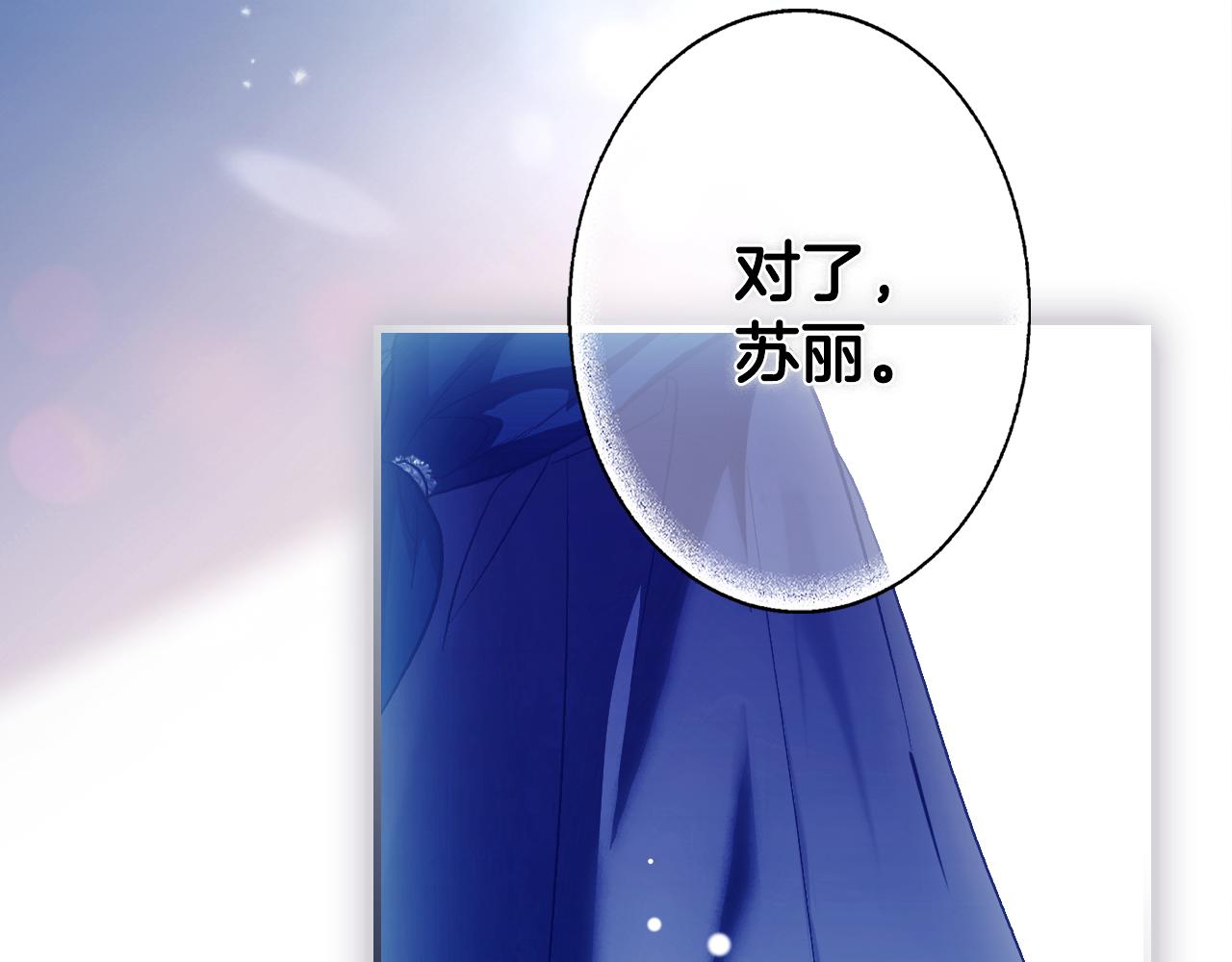 第 164 页
