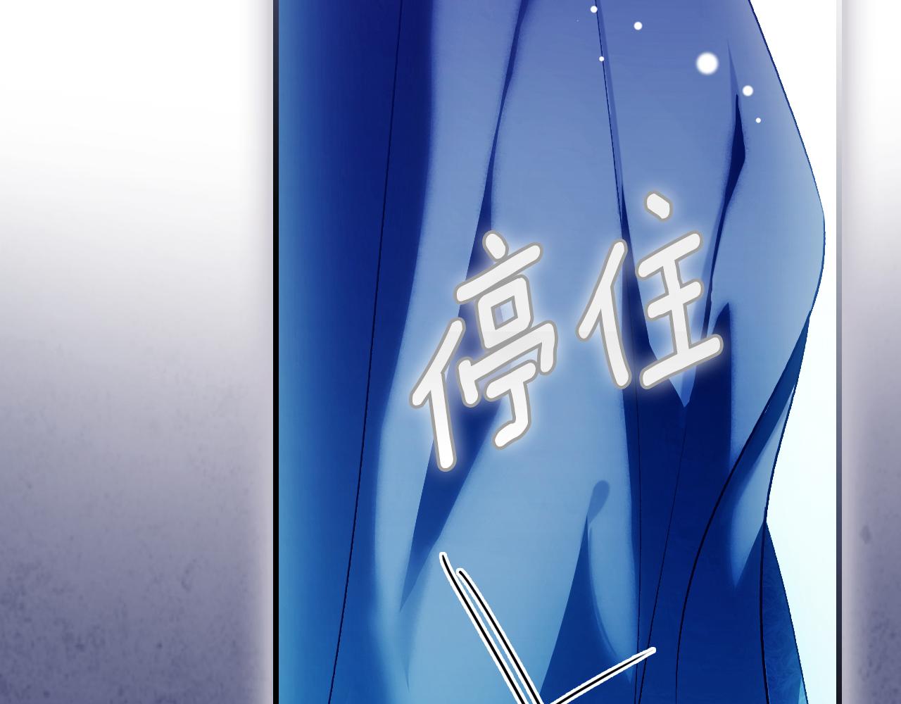 第 165 页