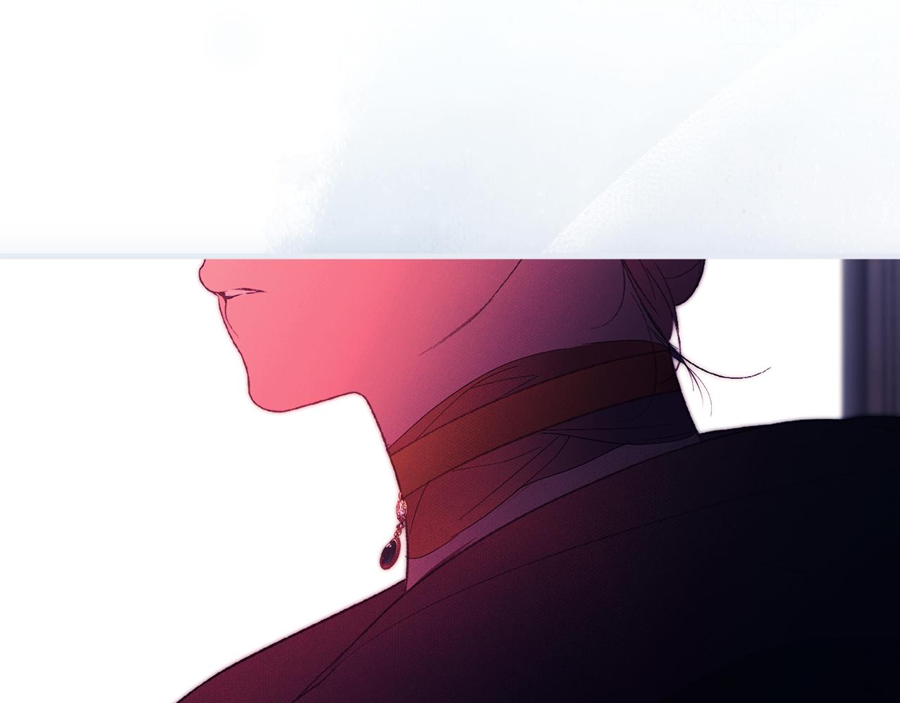 第 172 页