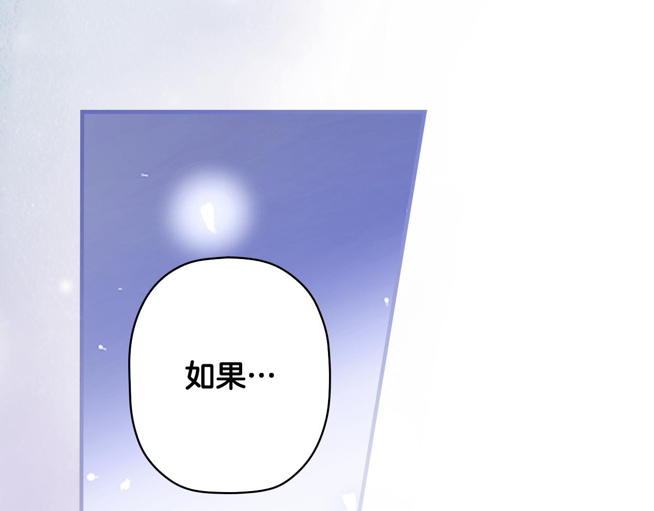 第 174 页