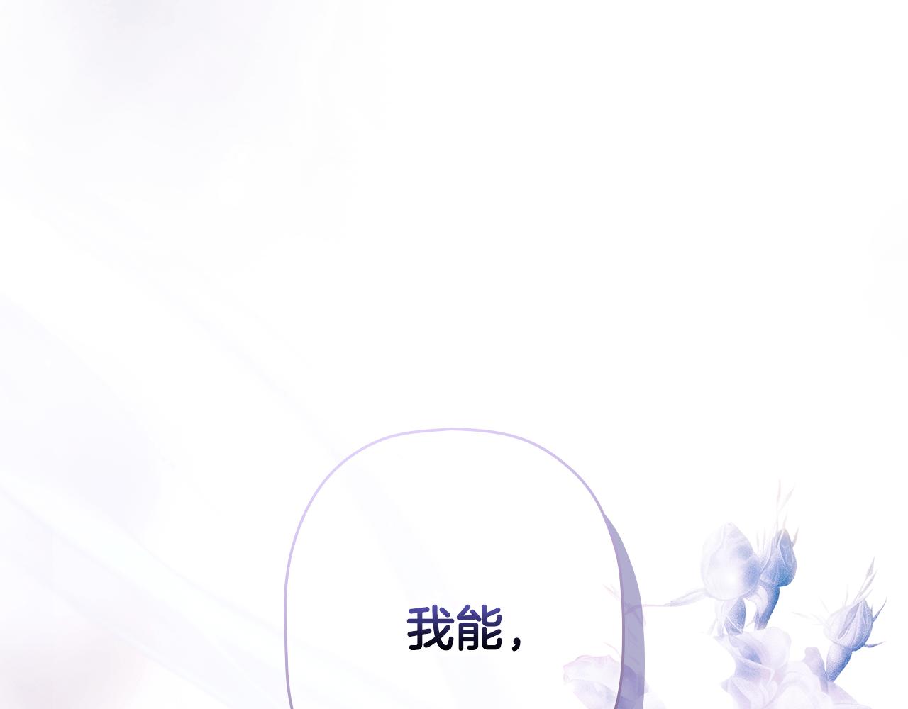 第 176 页