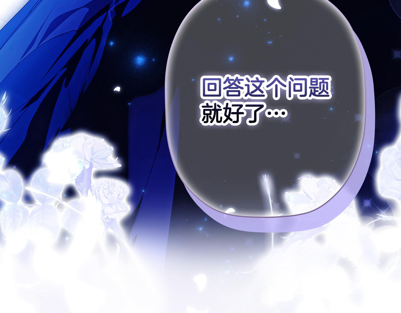 第 179 页