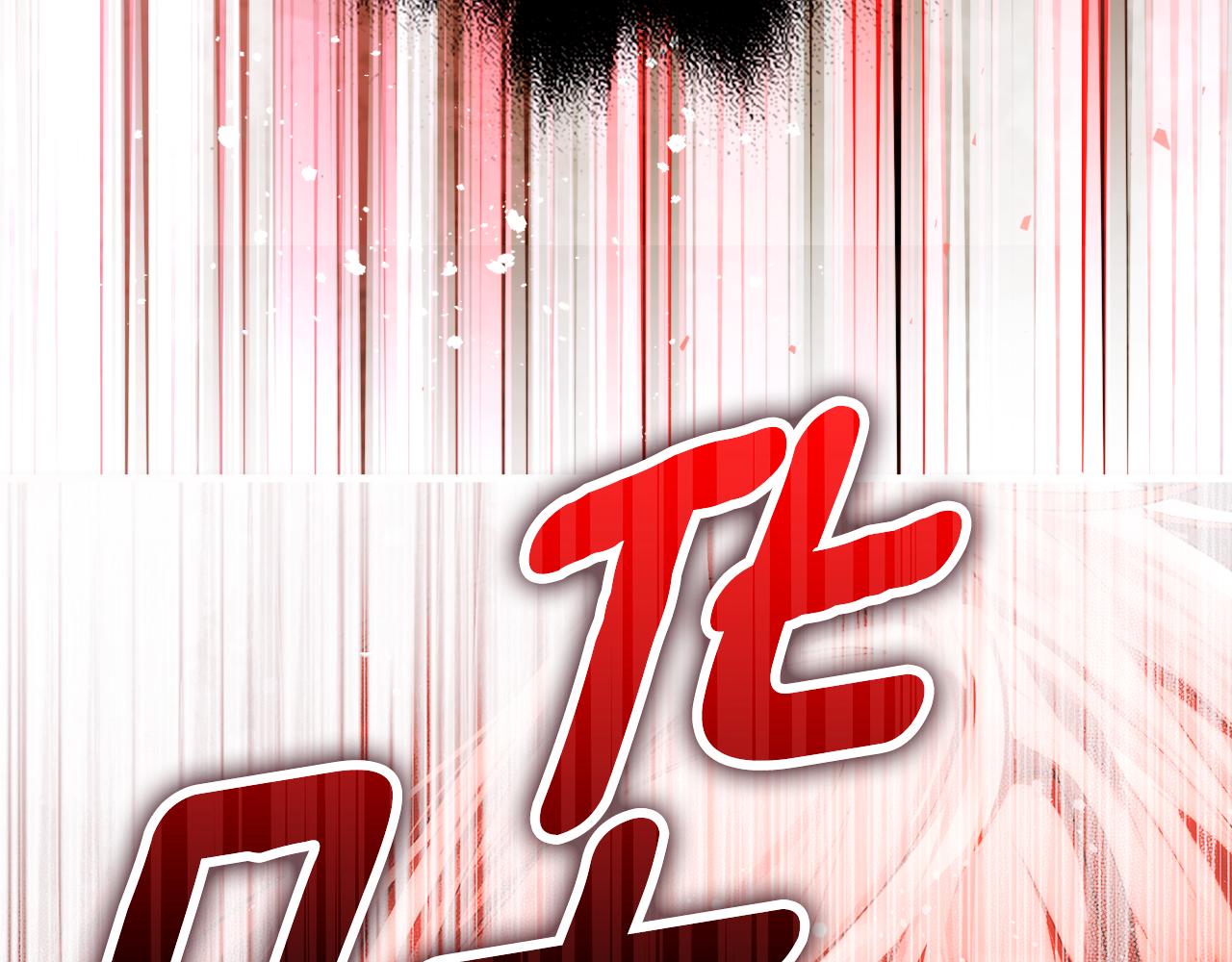 第 187 页