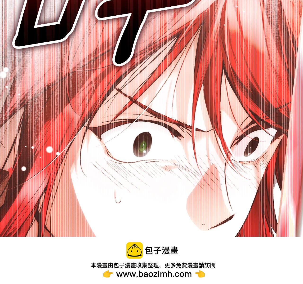 第 188 页