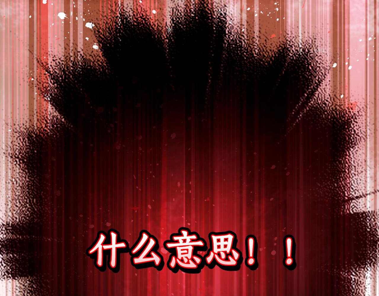 第 191 页