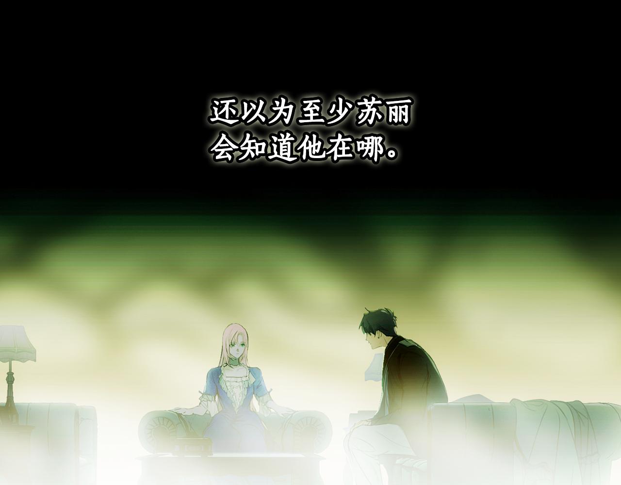 第 197 页