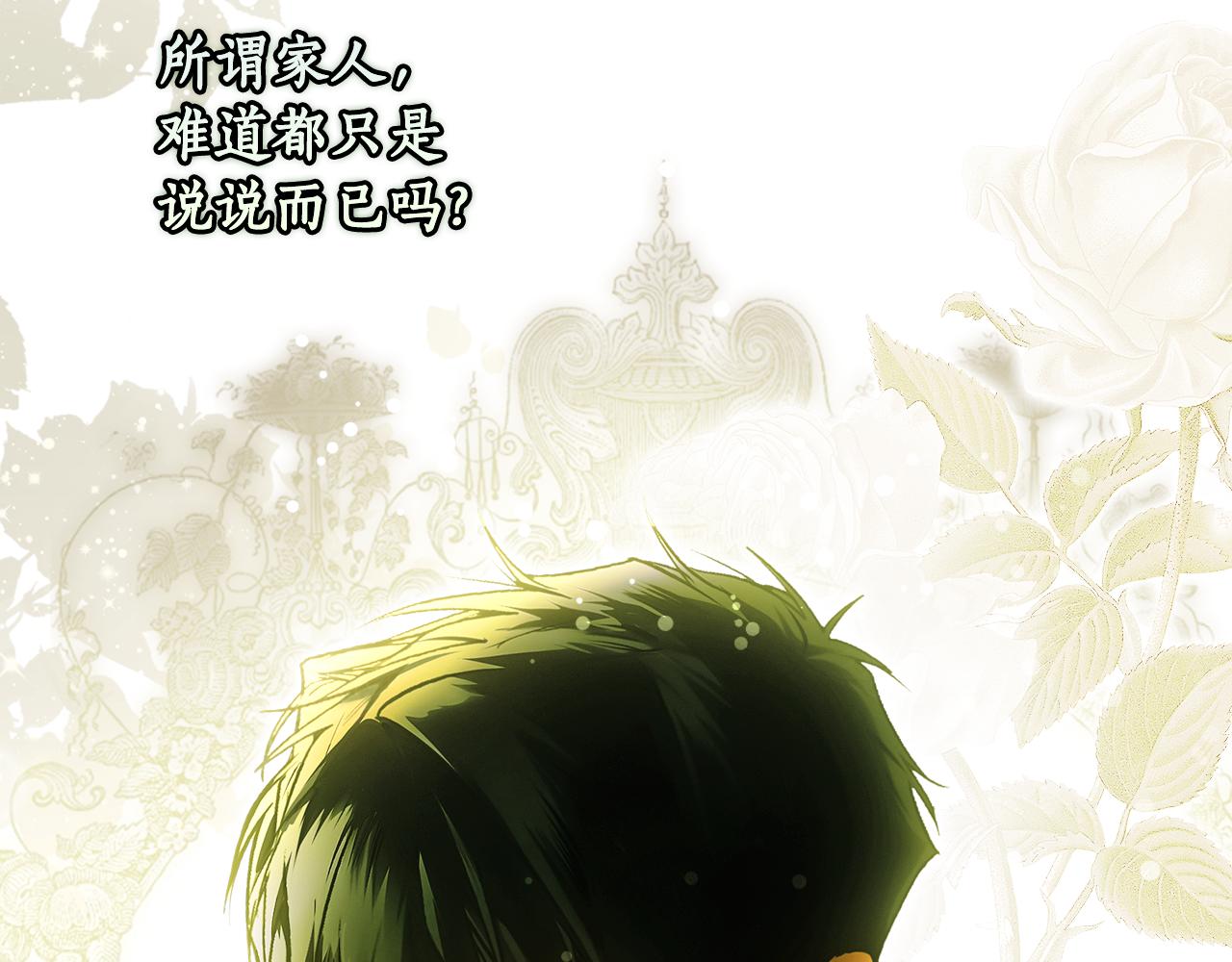 第 199 页