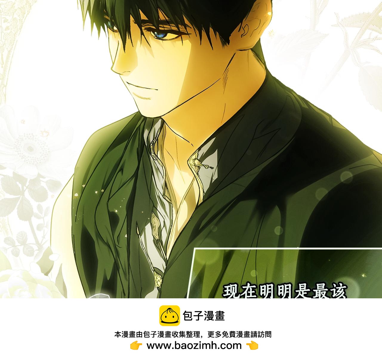 第 200 页