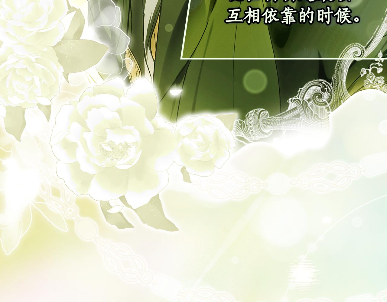 第 201 页