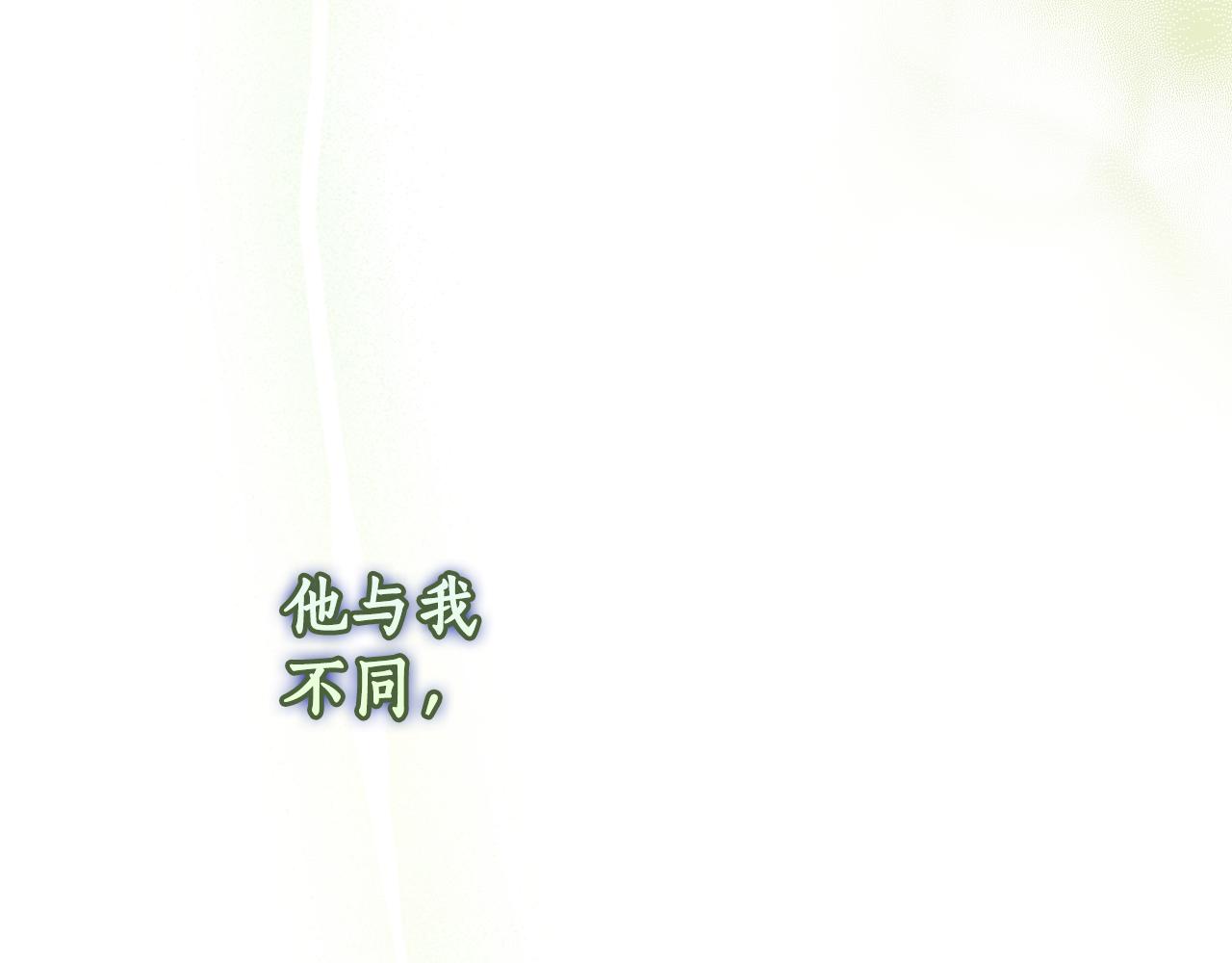 第 203 页