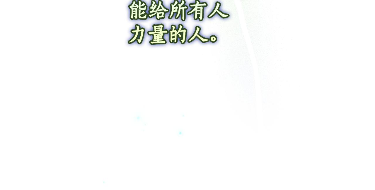 第 205 页
