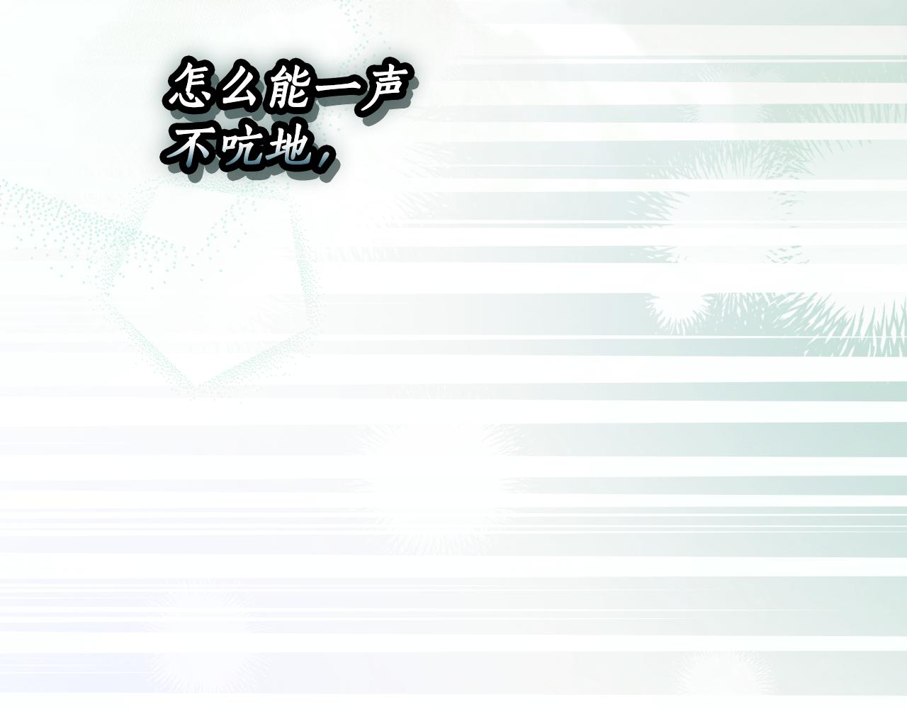 第 210 页