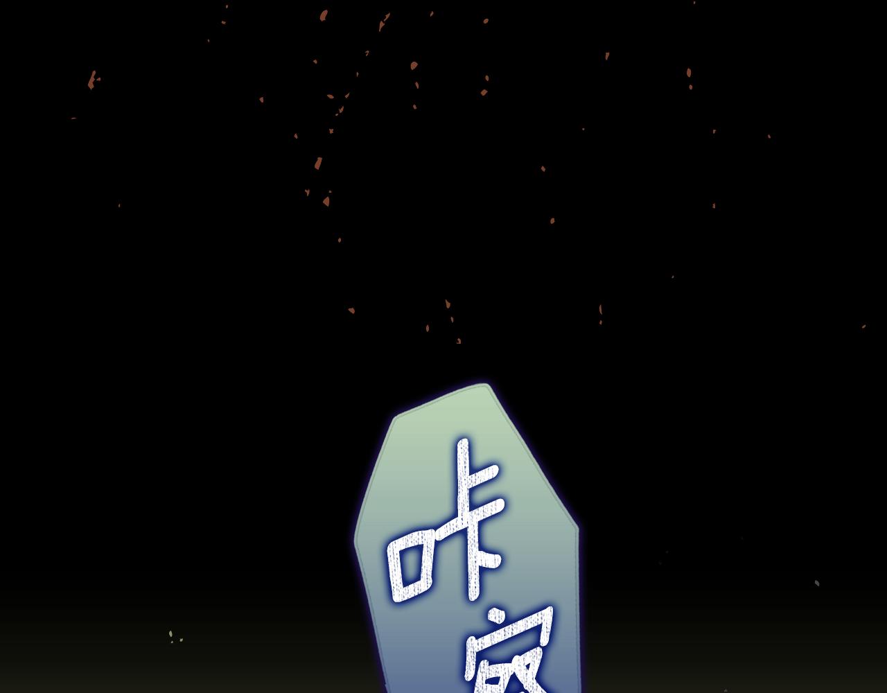 第 214 页