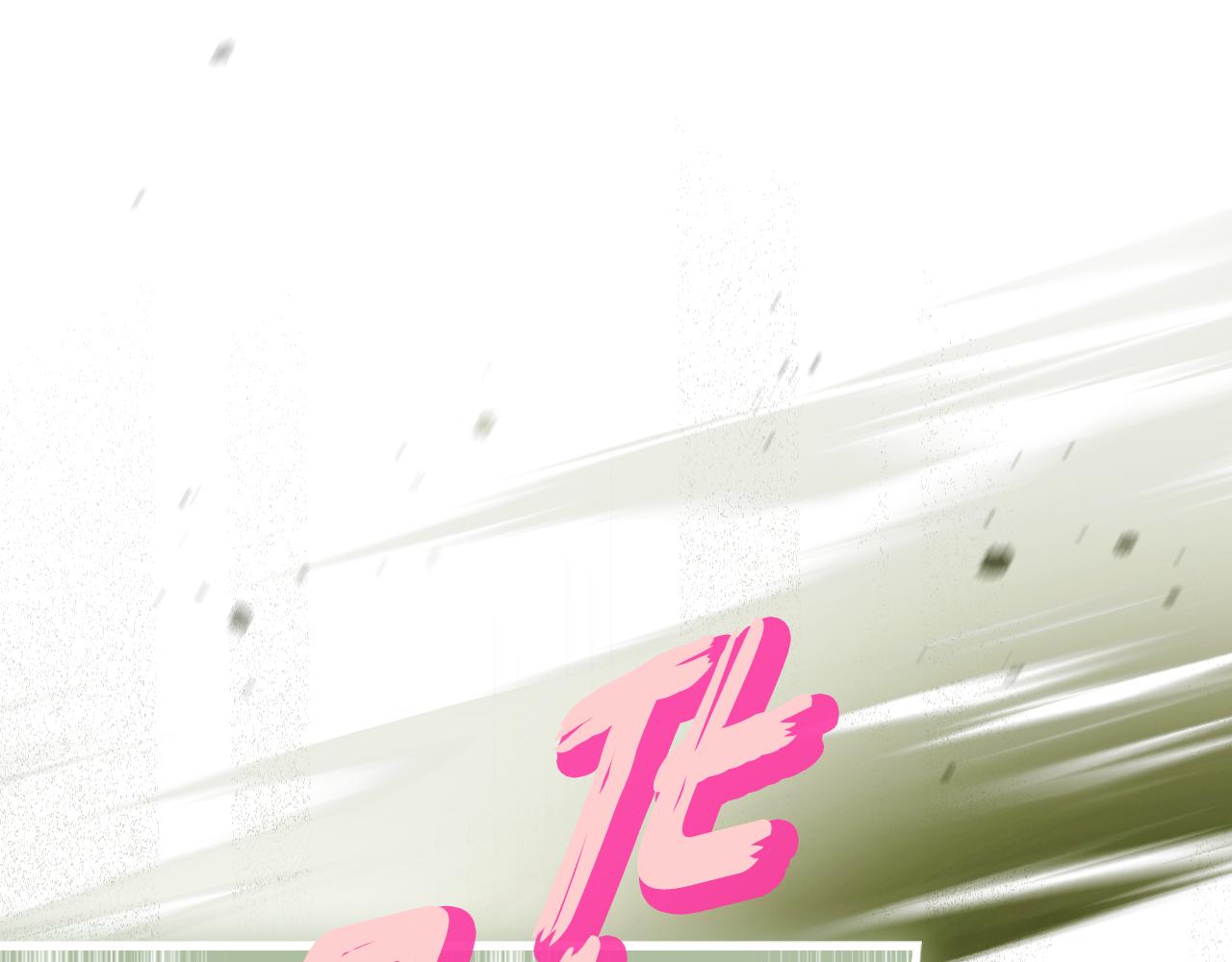 第 218 页