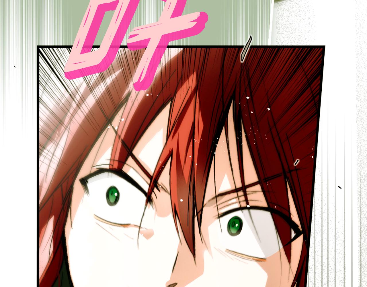第 219 页