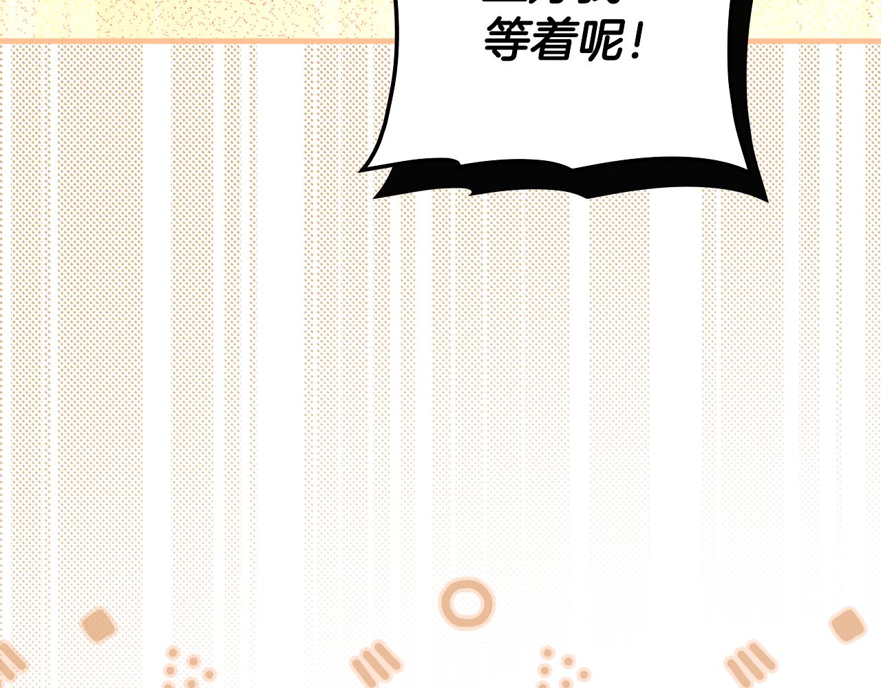 第 226 页