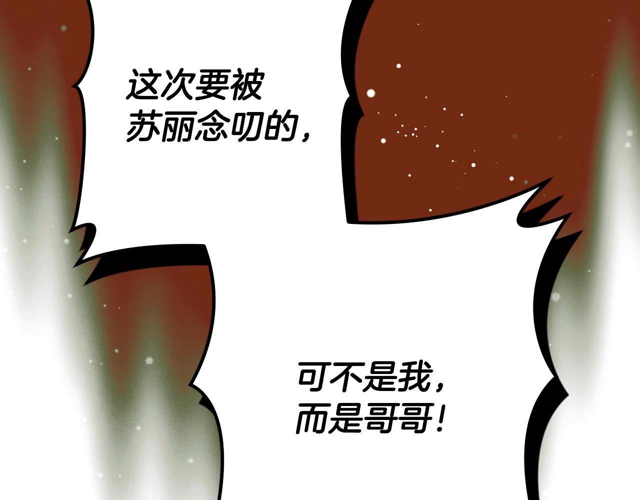 第 228 页