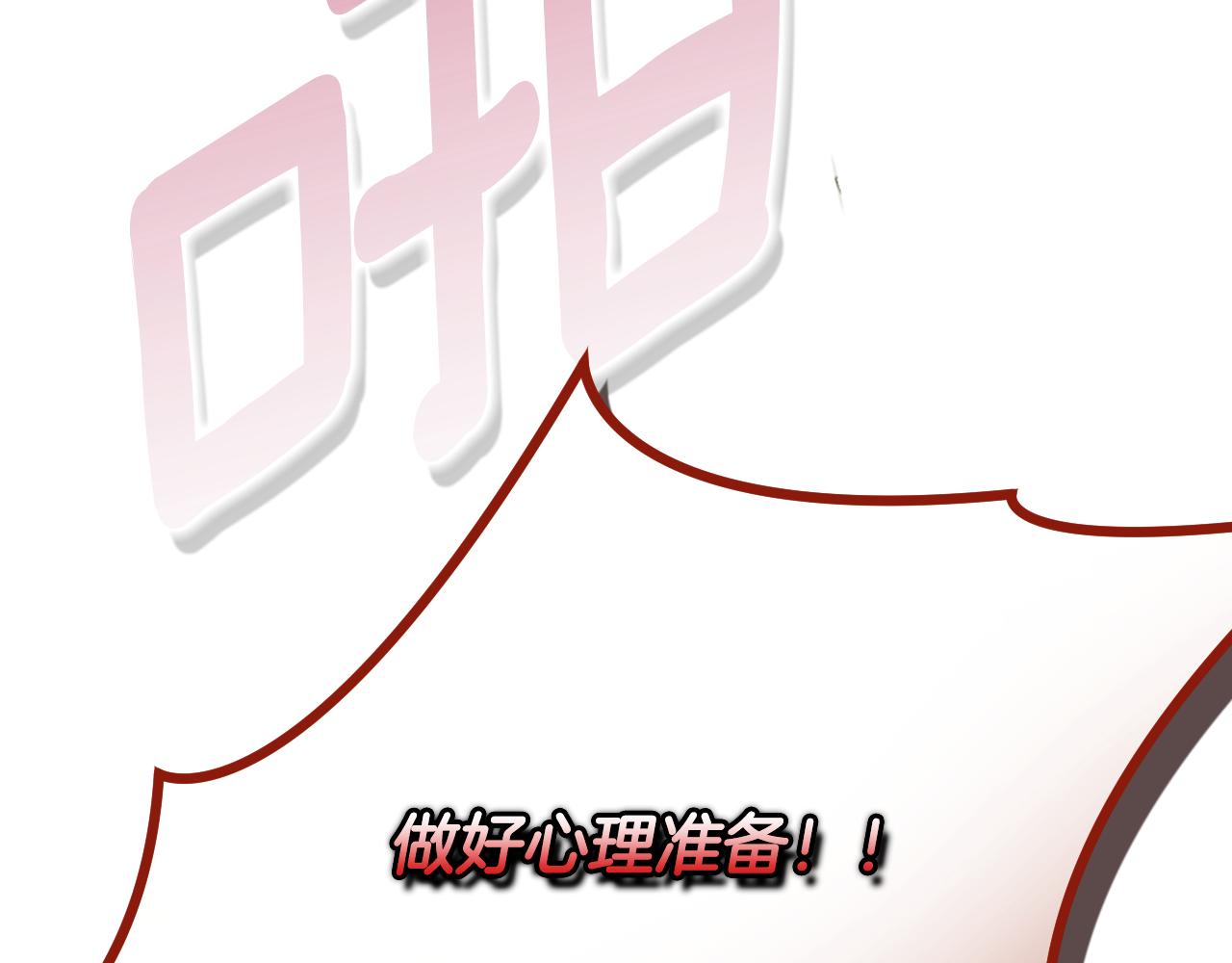 第 231 页