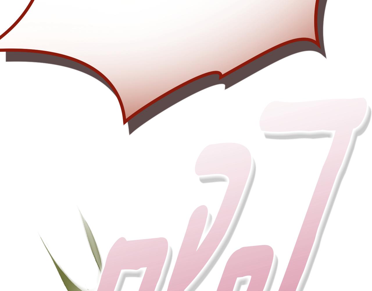 第 232 页