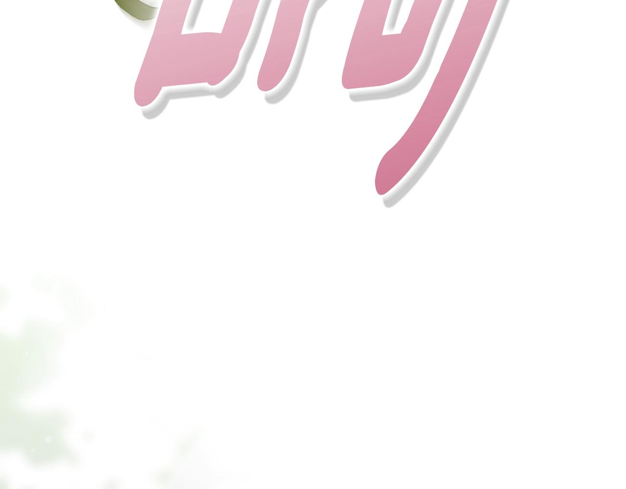 第 233 页