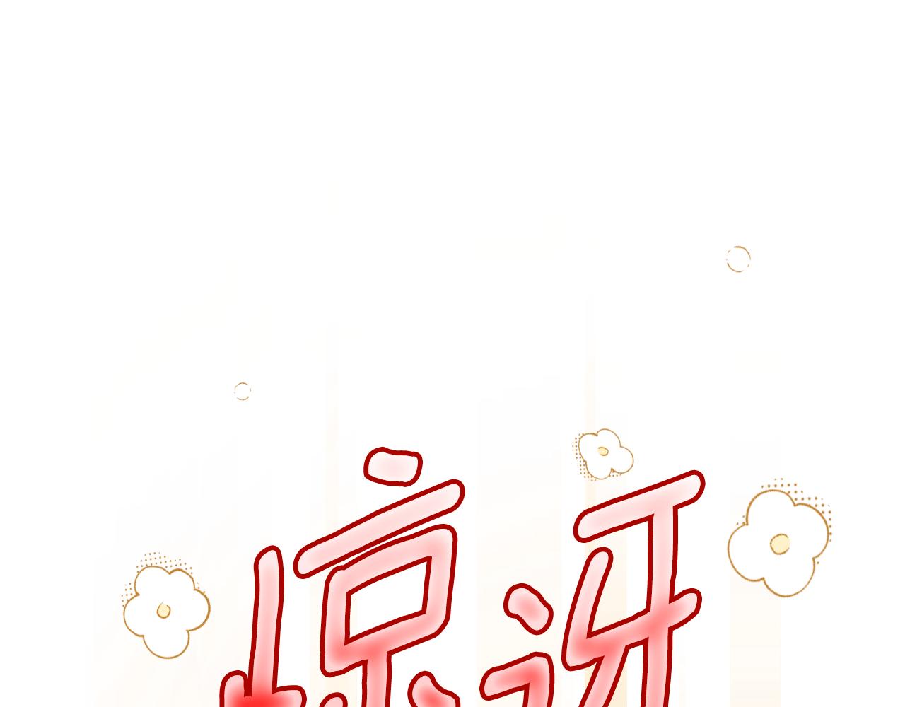 第 242 页