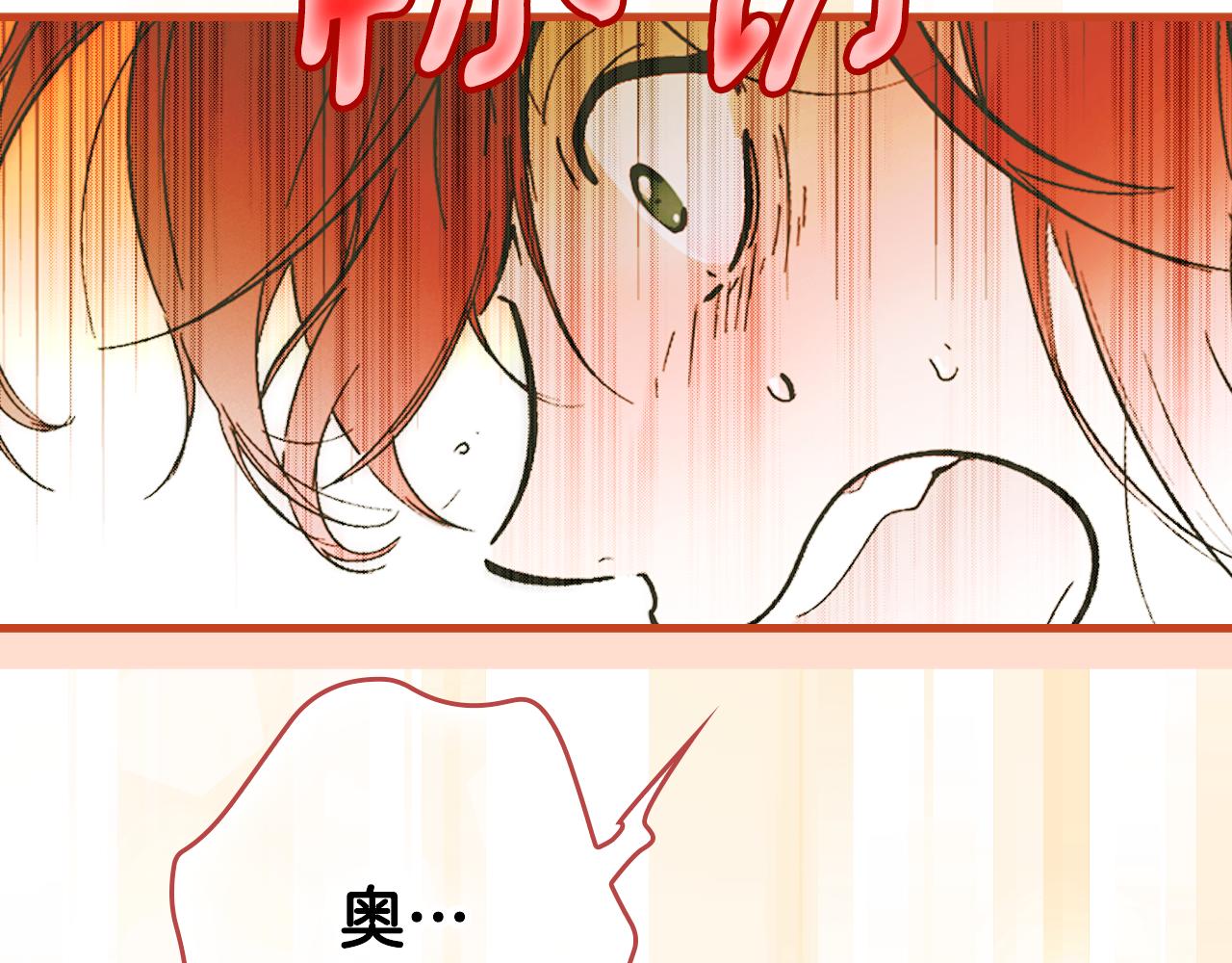 第 243 页