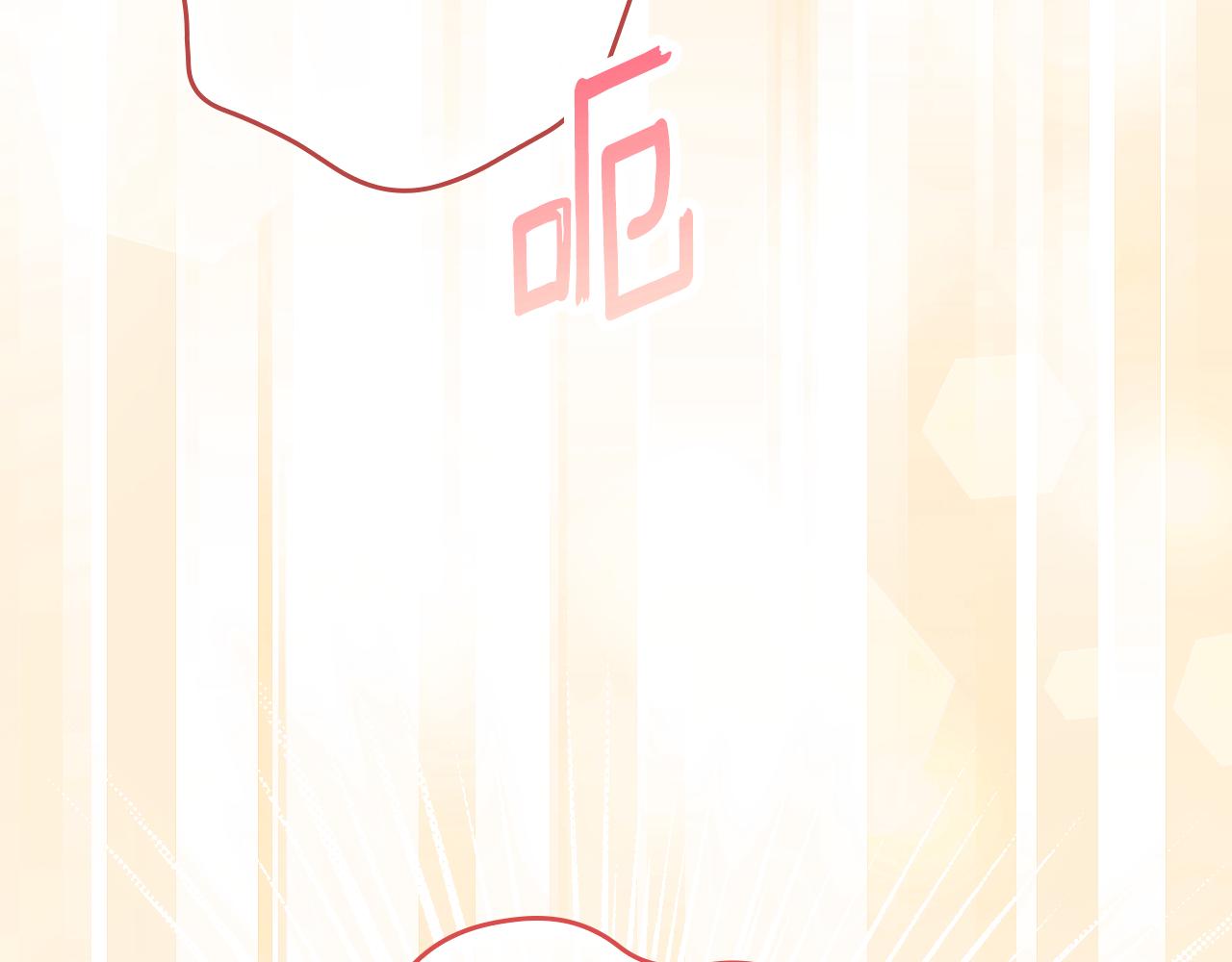 第 244 页