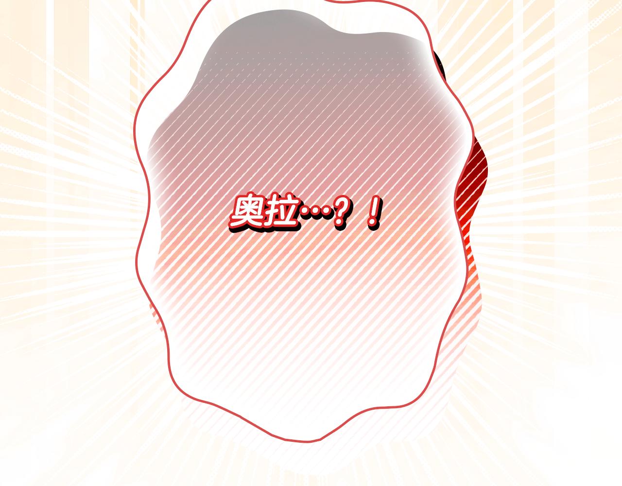 第 245 页