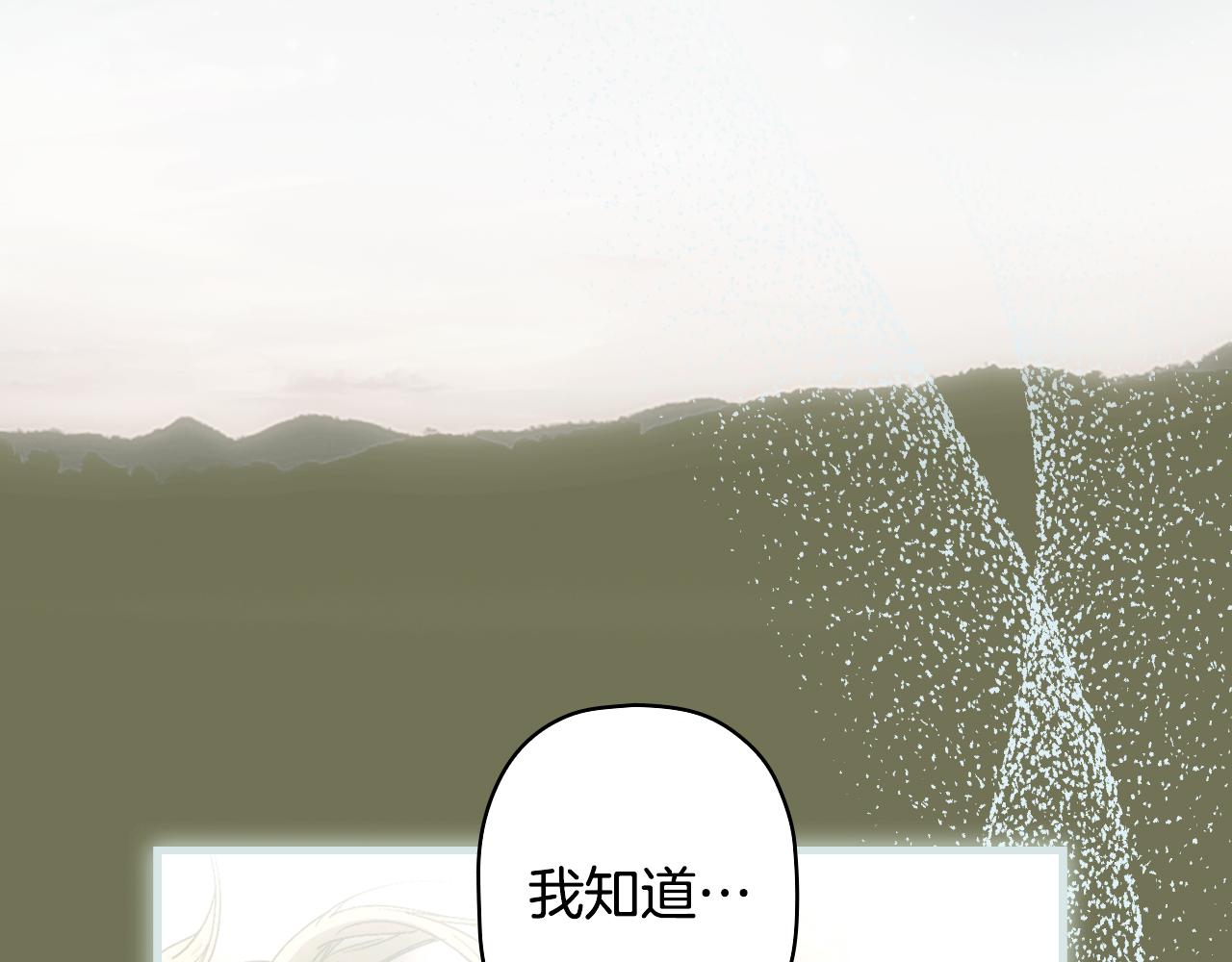 第 256 页