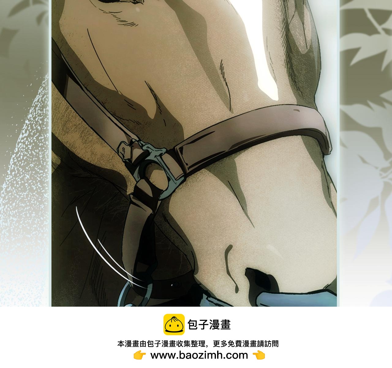 第 258 页