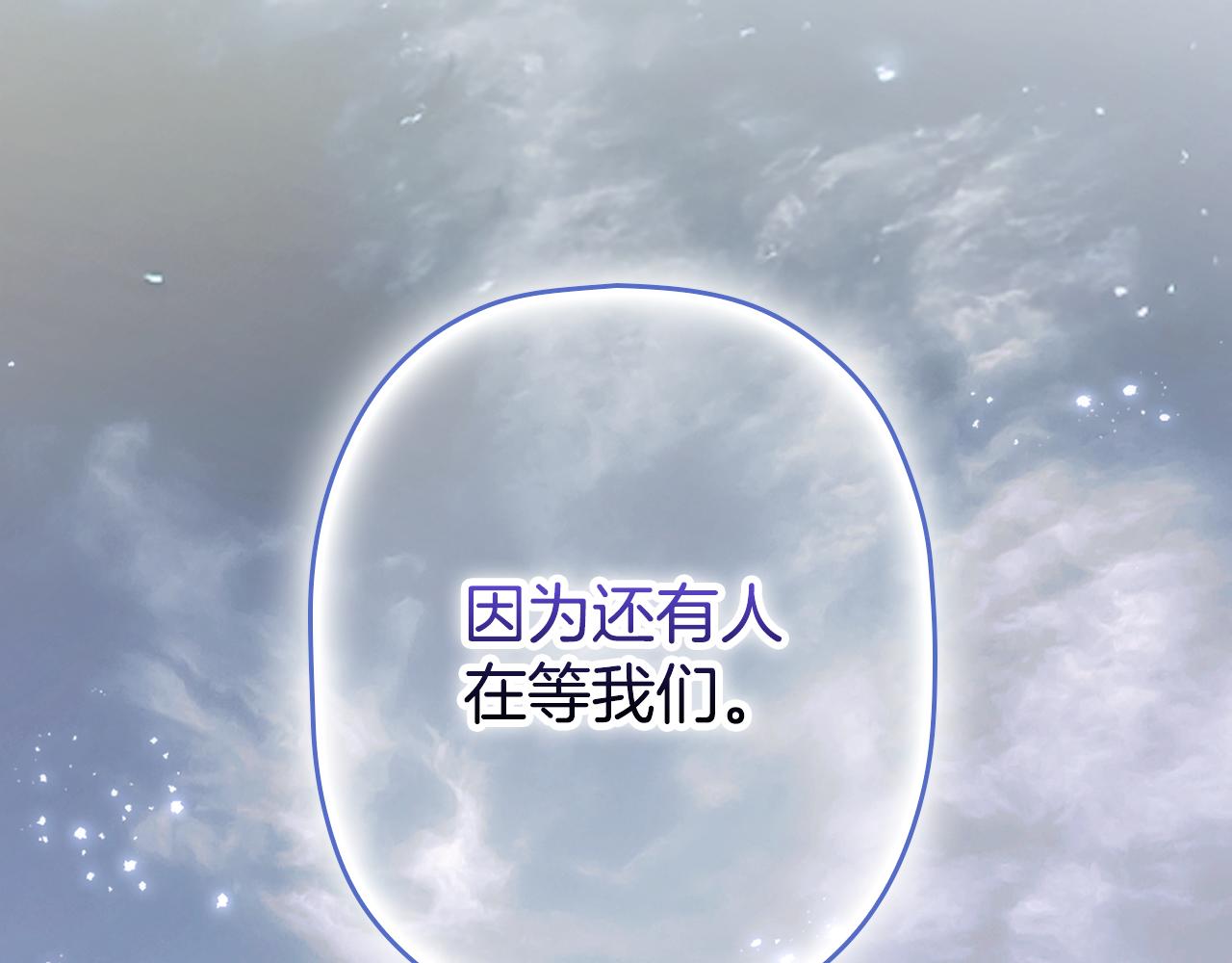 第 264 页