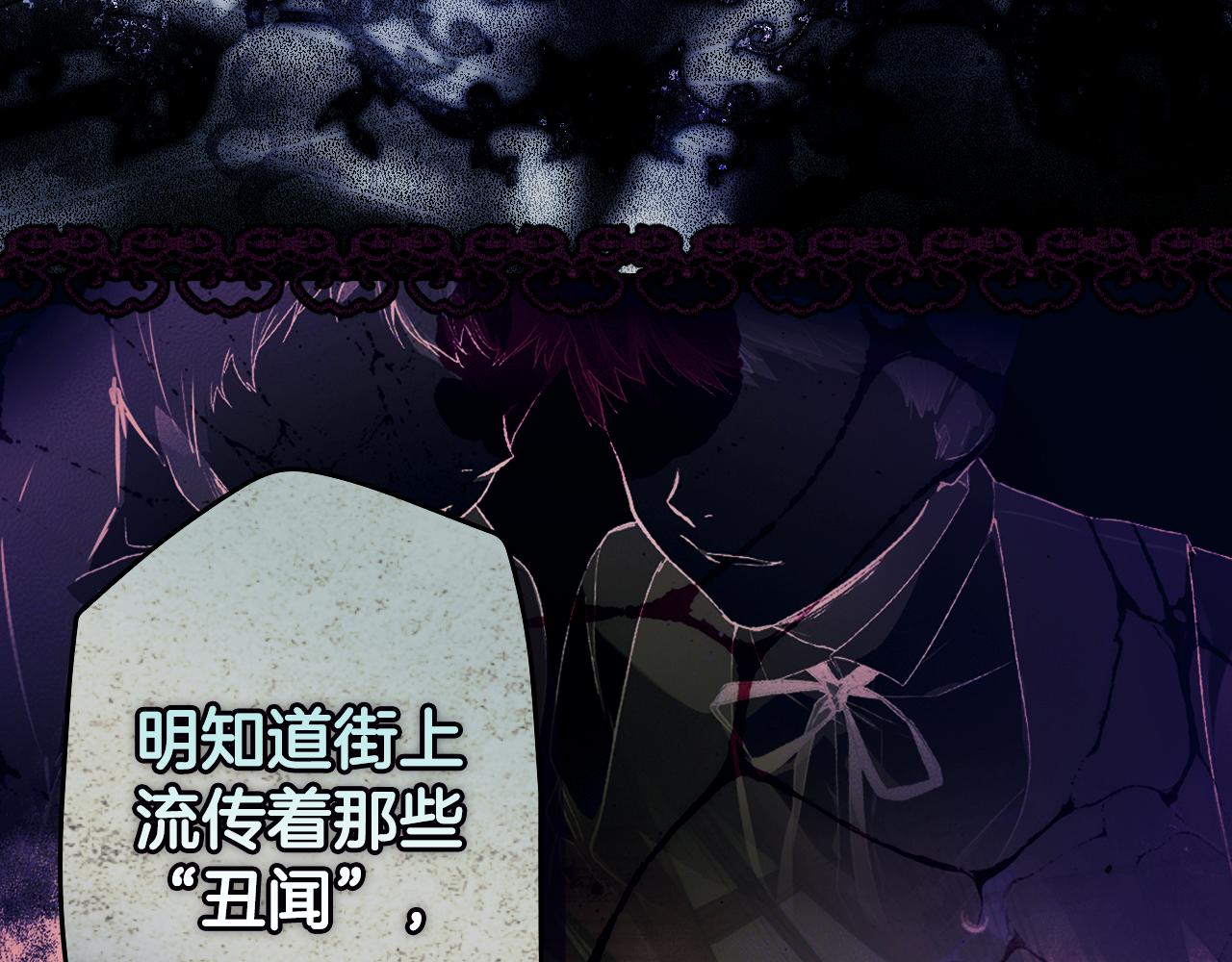 第 92 页