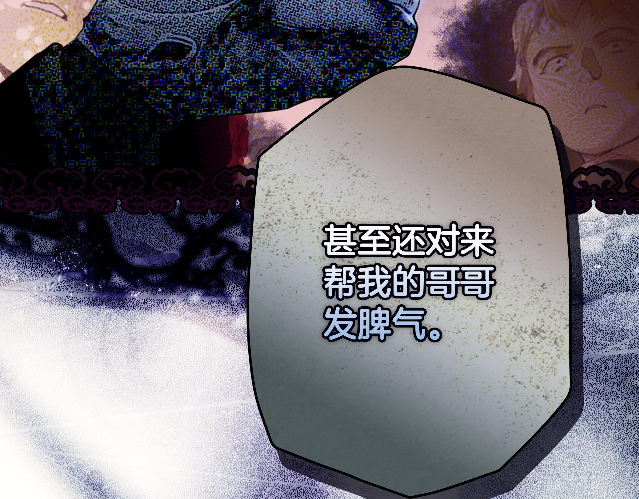 第 95 页