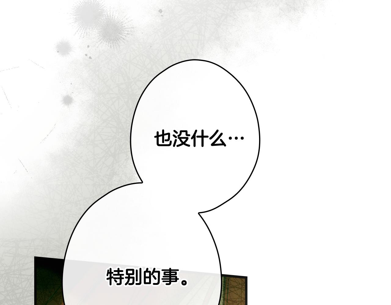 第 104 页
