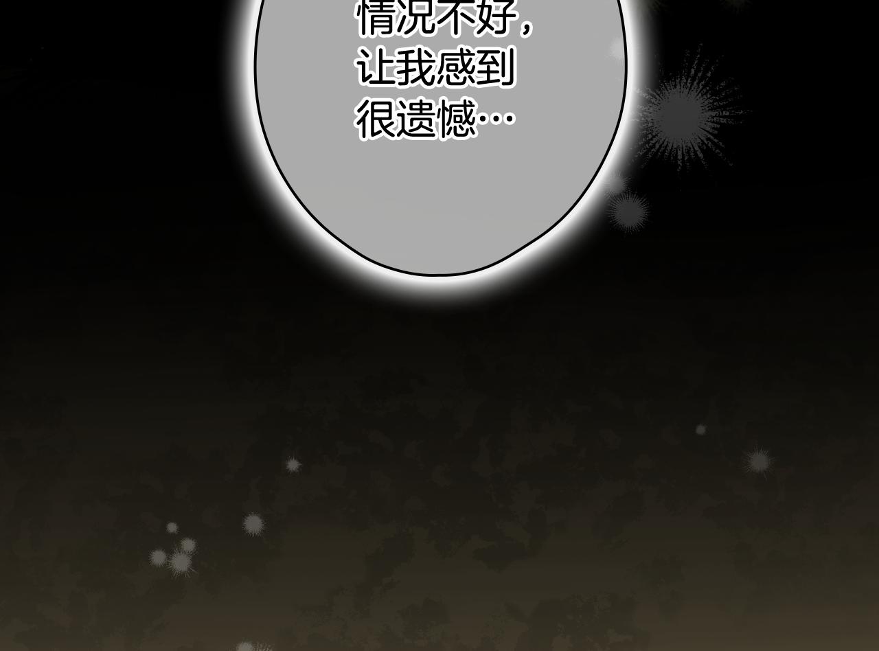 第 109 页