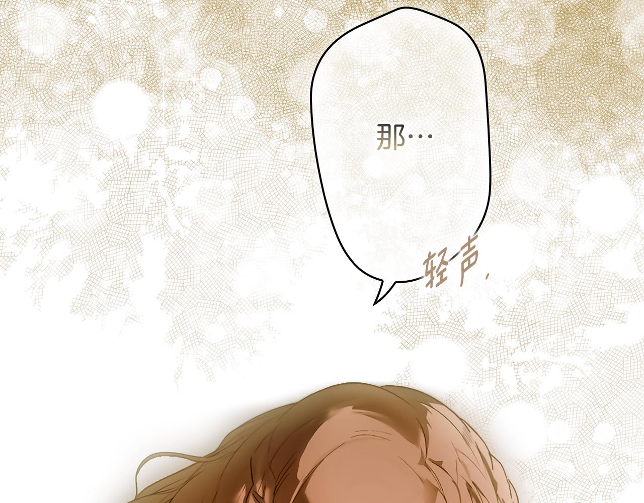 第 112 页