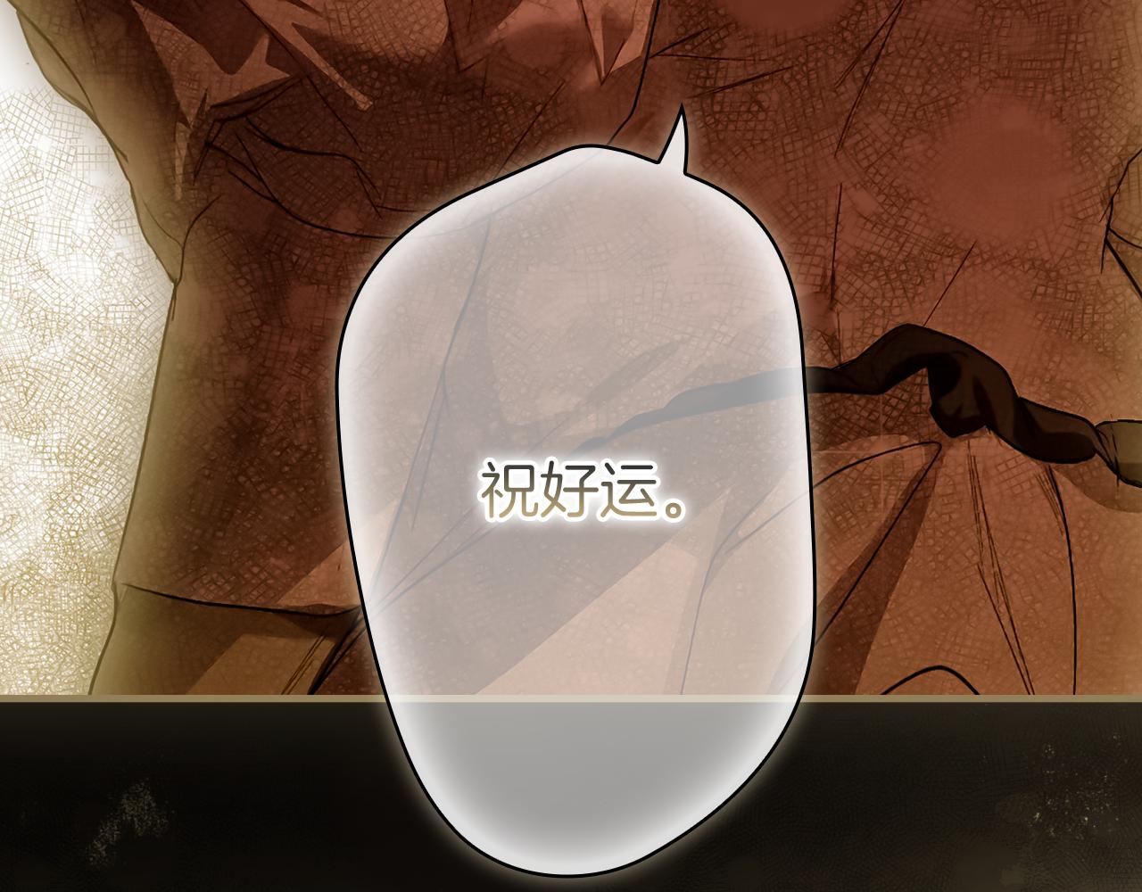 第 115 页