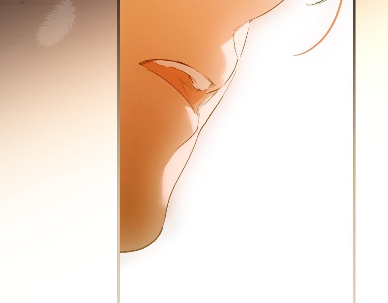 第 133 页