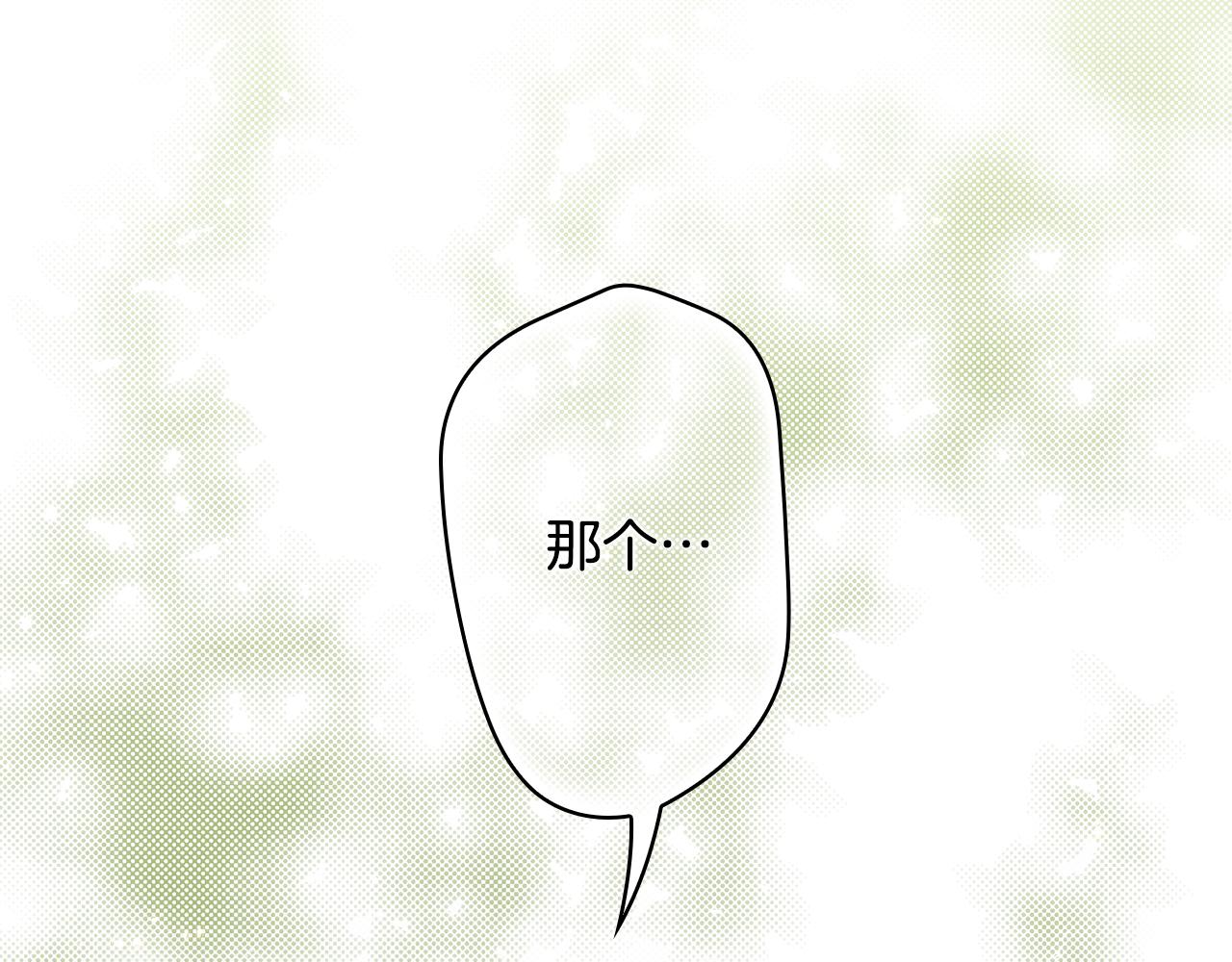 第 135 页