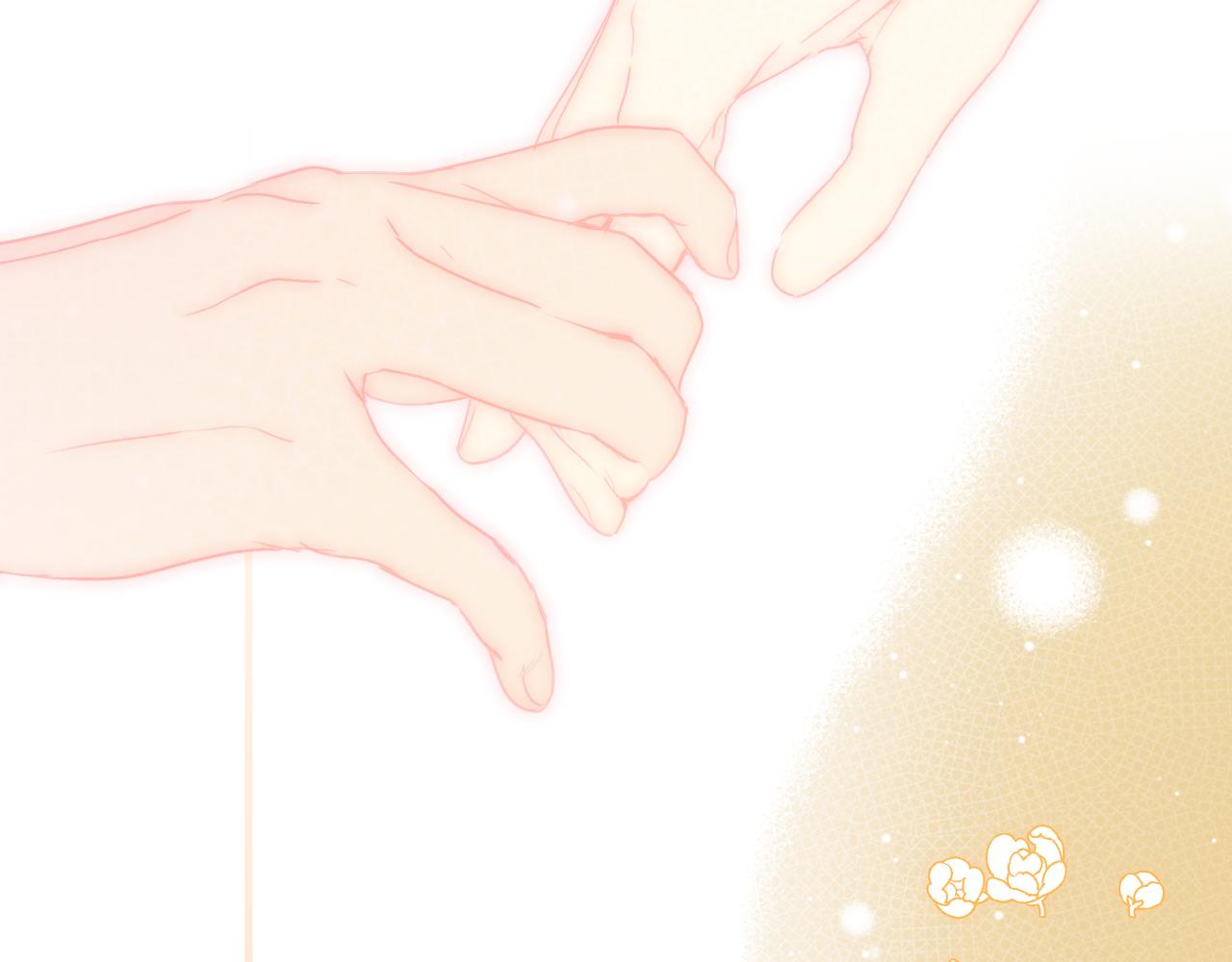 第 140 页