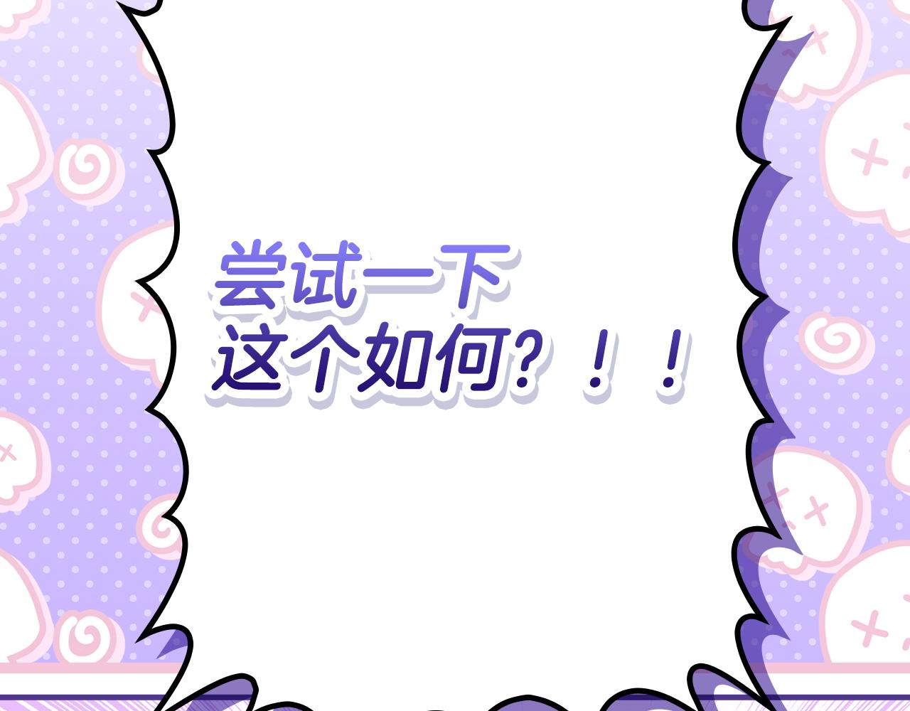 第 154 页