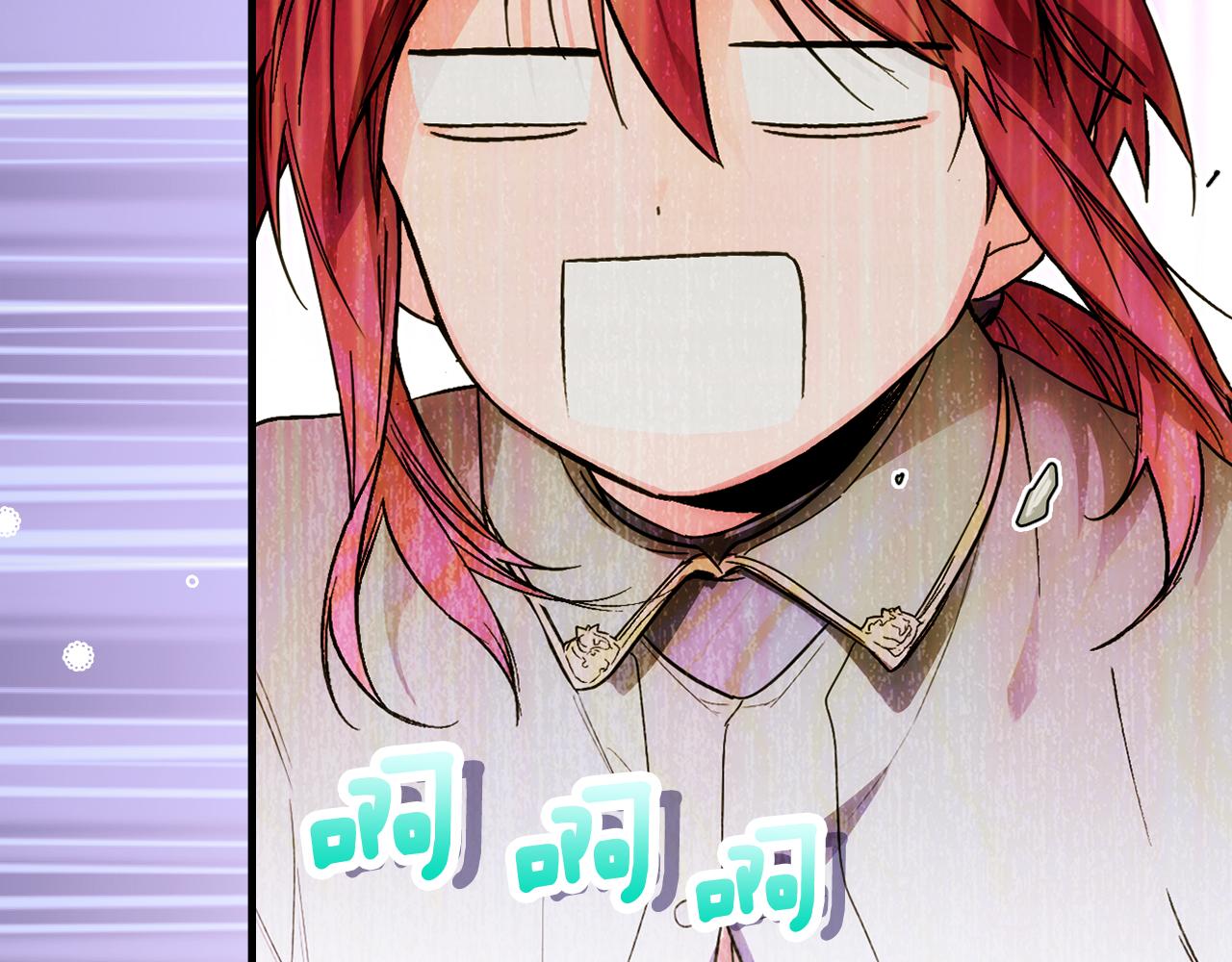第 161 页