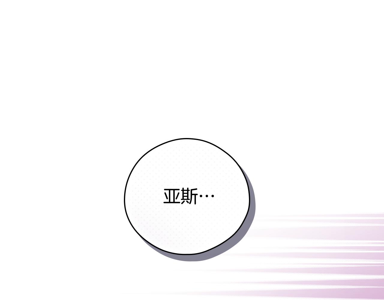 第 163 页