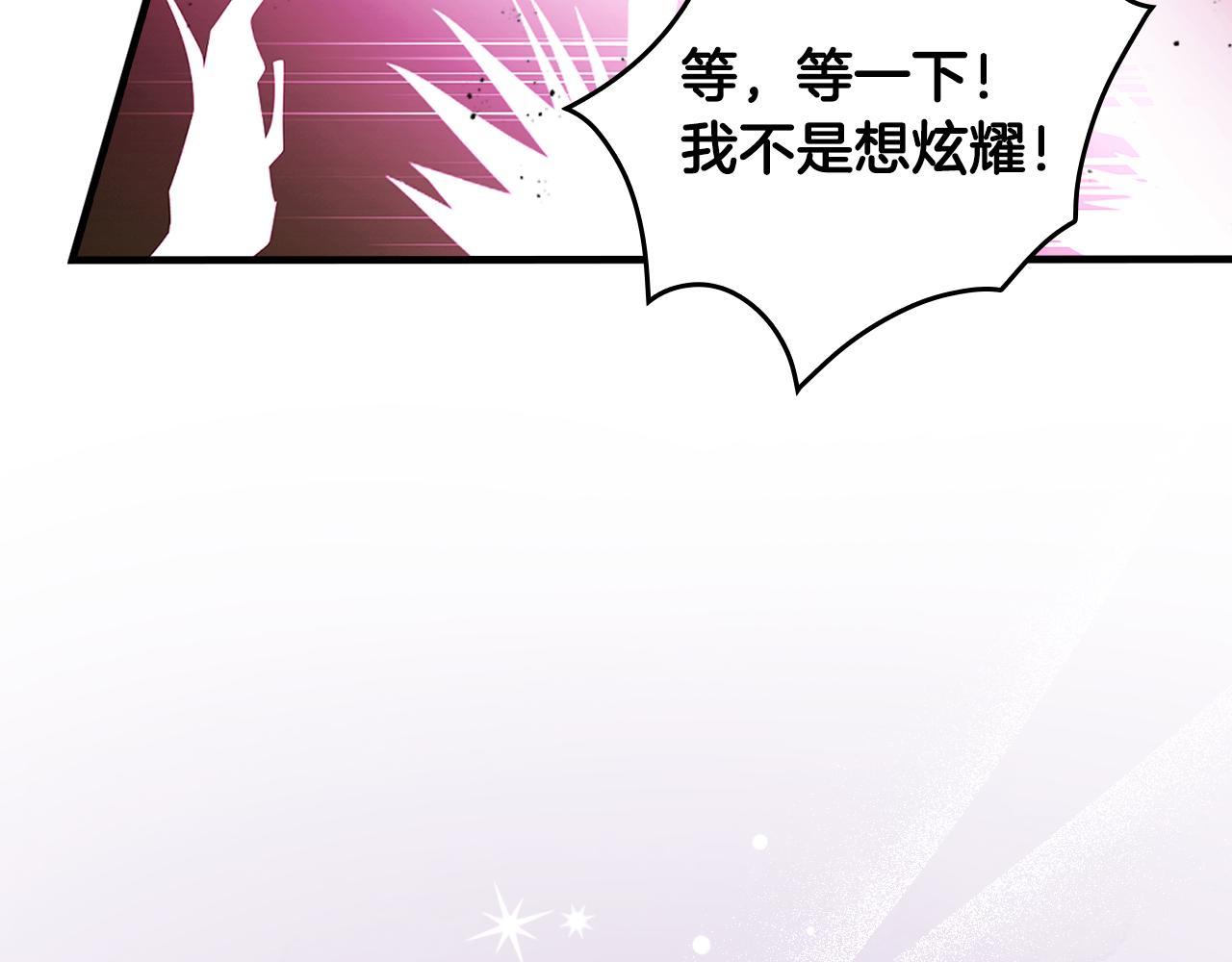 第 165 页