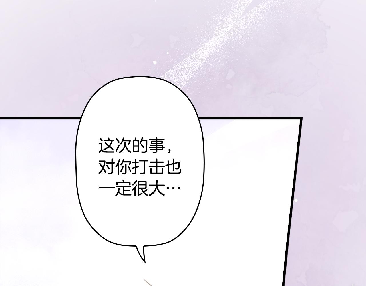 第 166 页