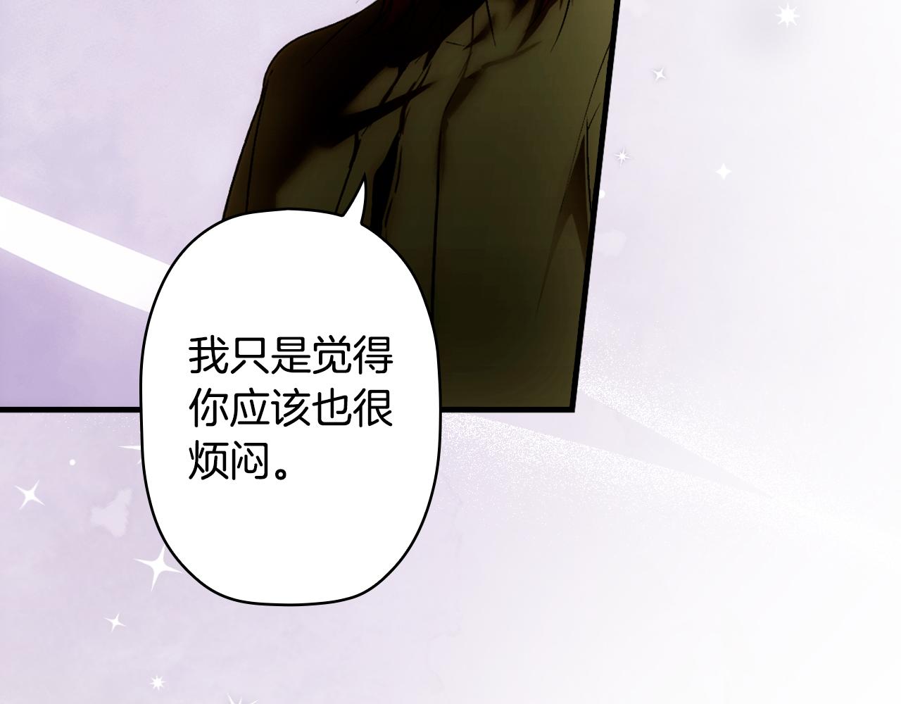 第 168 页